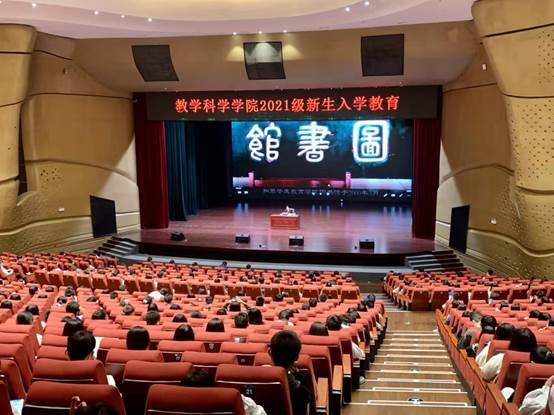 说明: C:\Users\zyy\AppData\Local\Temp\WeChat Files\3ee15a37c72f41fdb945b9374c42322.jpg