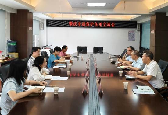图:图书馆(档案馆)与市文广旅体局开展非遗保护座谈交流 图:图书馆(档案馆)与市文广旅体局开展非遗保护座谈交流